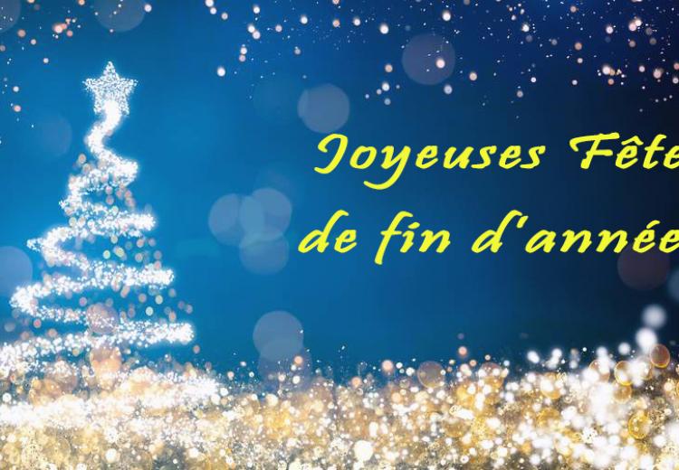 joyeuses fêtes